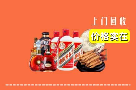 诚信求购:台江县高价回收酒