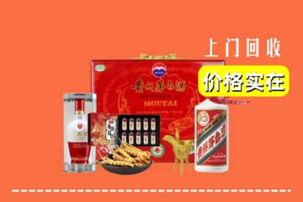 台江县名酒回收
