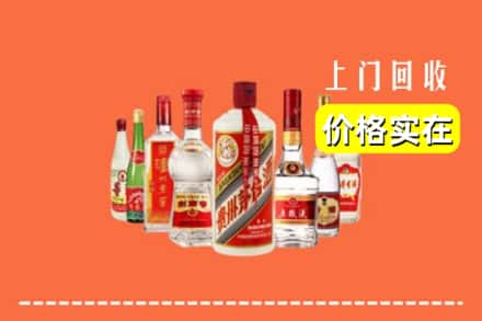 台江县回收烟酒