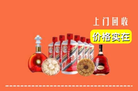 台江县回收烟酒