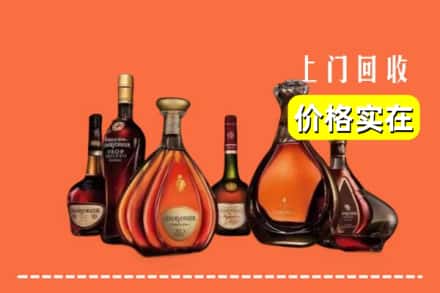 台江县回收洋酒