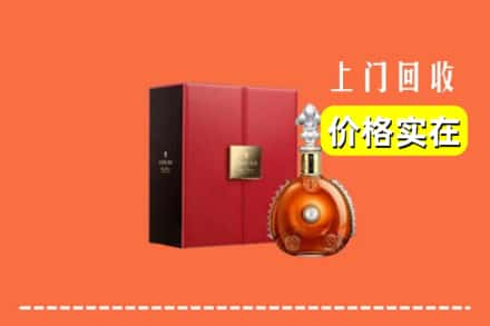 台江县回收人头马