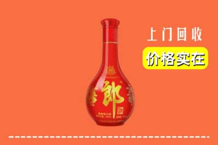 台江县回收红花郎