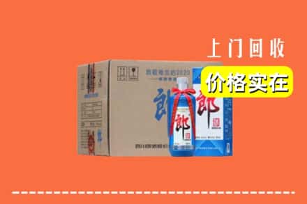 台江县回收郎酒