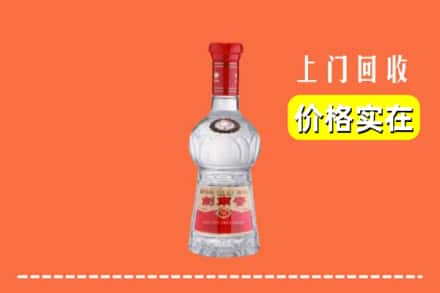 台江县回收水晶剑南春