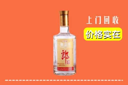 台江县回收老郎酒