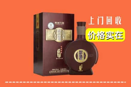 台江县回收习酒